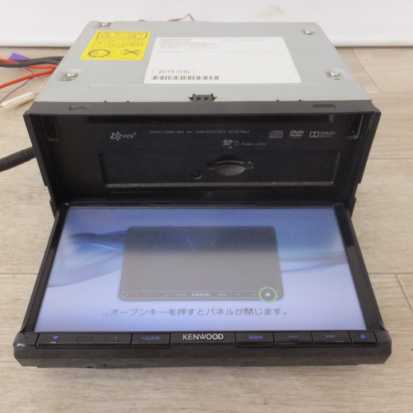 [送料無料] ★ケンウッド KENWOOD AVナビゲーションシステム MDV-L402[10-2]★