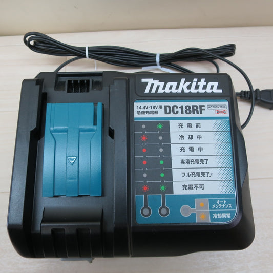 [送料無料] 美品☆マキタ 14.4V-18V 用 急速 充電器 DC18RF 電動 工具 100V makita☆