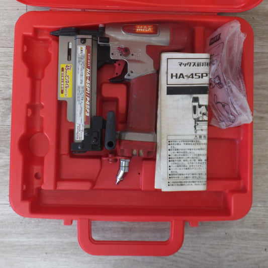 ★マックス MAX 釘打機 スーパーネイラ HA-45P1/P45F3 高圧　25mm～45mm★
