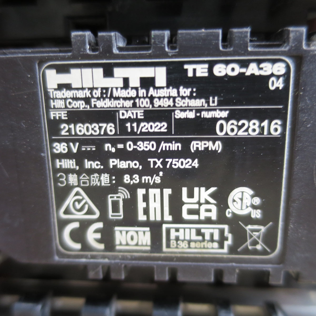 [送料無料] バッテリー2個付☆HILTI ヒルティ 充電式 ハンマドリル TE 60-A36 電動 工具 コードレス ハンマードリル☆