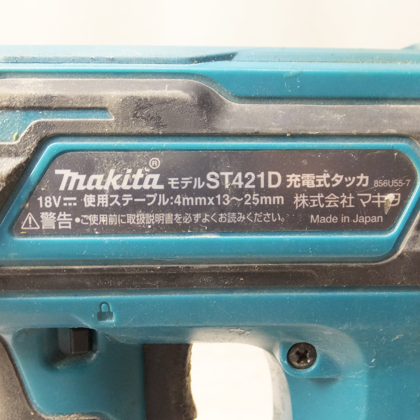 [送料無料] ◆マキタ 充電式 タッカ ST421D 18V J線 4mm 本体 ケース付き 電動 工具◆