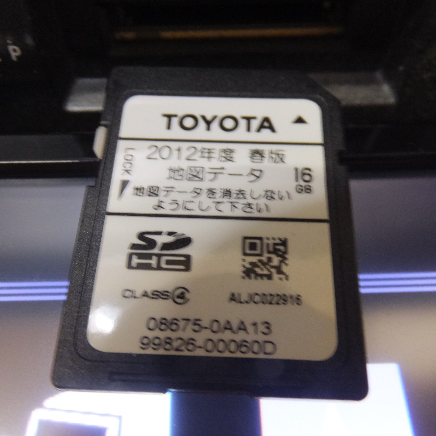 [送料無料] キレイ★富士通テン製 トヨタ TOYOTA 純正 SDナビゲーション 08545-00V51 NSZT-W62G 本体のみ★