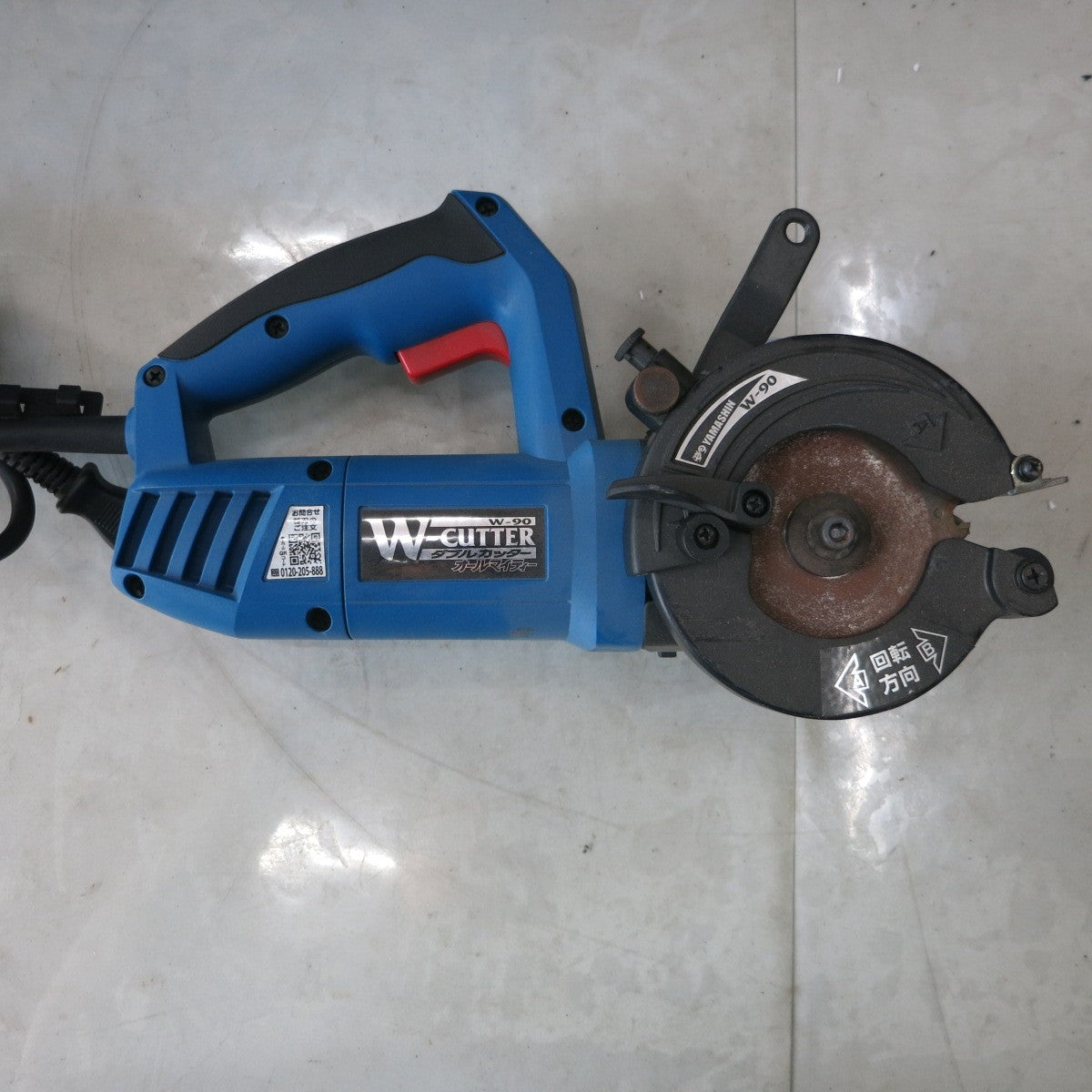[送料無料] ◆山真製鋸  ダブル カッター オールマイティー 100V W-90 YAMASHIN 電動 工具◆