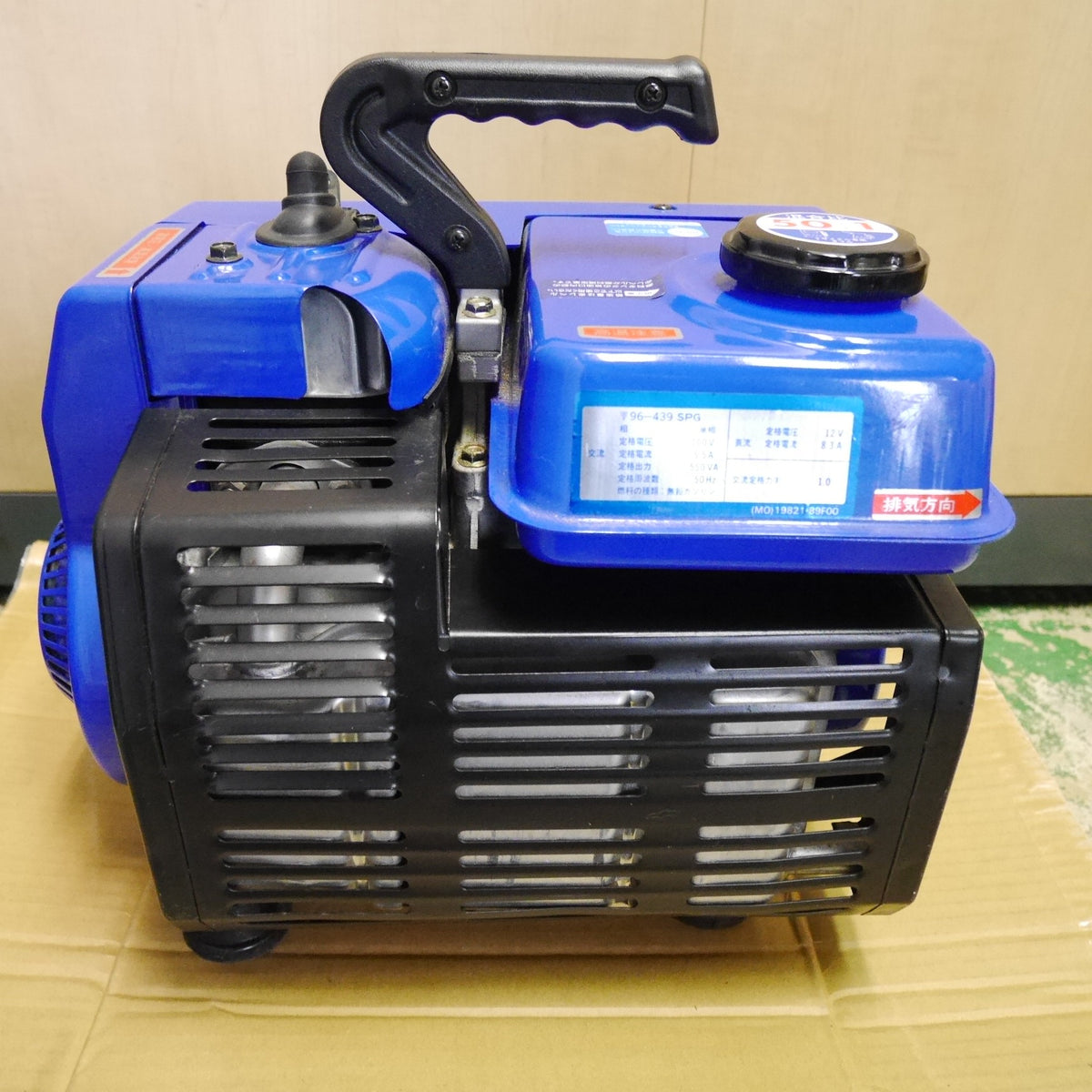 [送料無料] ☆スズキ ポータブル 発電機 SX650R 50Hz ガソリン エンジン ジェネレーター SUZUKI 現状品☆
