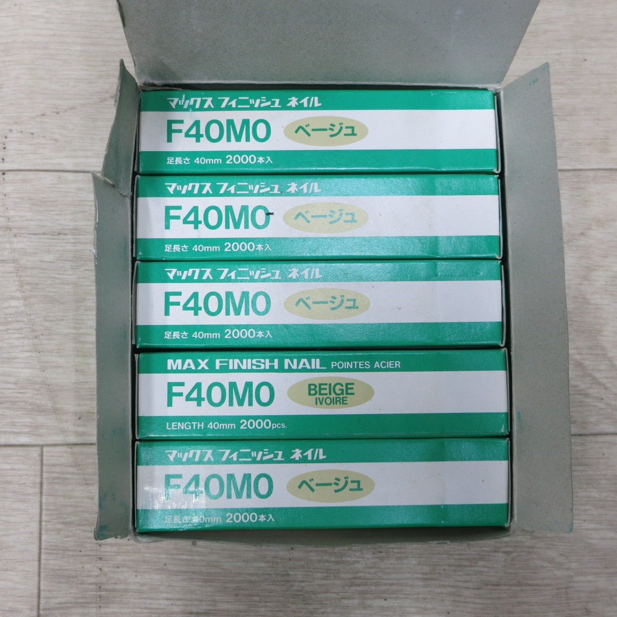 [送料無料] 未使用!5点まとめ売り◆マックス フィニッシュ ネイル 足長さ 40mm 2000本入り×5箱 ベージュ F40M0 NT90519 MAX◆