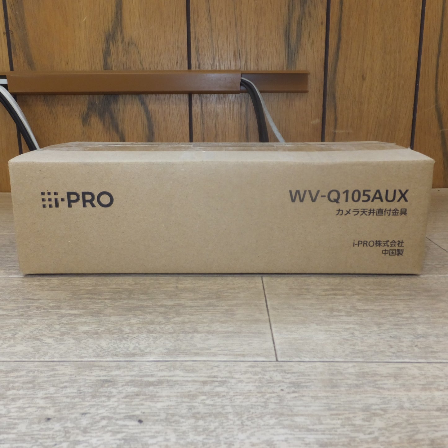 ●複数在庫有●[送料無料] 未使用★i-PRO カメラ天井直付金具 WV-Q105AUX カメラ取付金具★