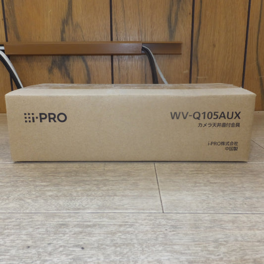 ●複数在庫有●[送料無料] 未使用★i-PRO カメラ天井直付金具 WV-Q105AUX カメラ取付金具★