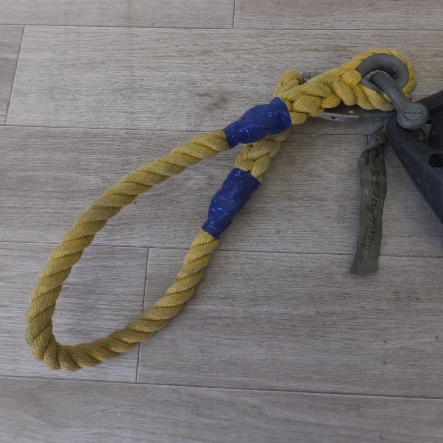 [送料無料] ★キョーワ KYOWA キョーワ式 安全ブロック SAFETY BLOCK ワイヤロープタイプ LB-12 12m　最大使用質量 85kg(1)★