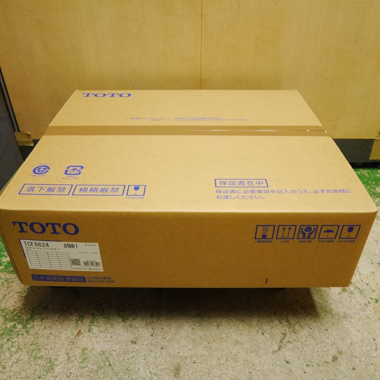[送料無料] 未使用☆TOTO ウォシュレット SS1 TCF6624 #NW1 シート タイプ 温水 洗浄 便座 ホワイト トートー トイレ☆