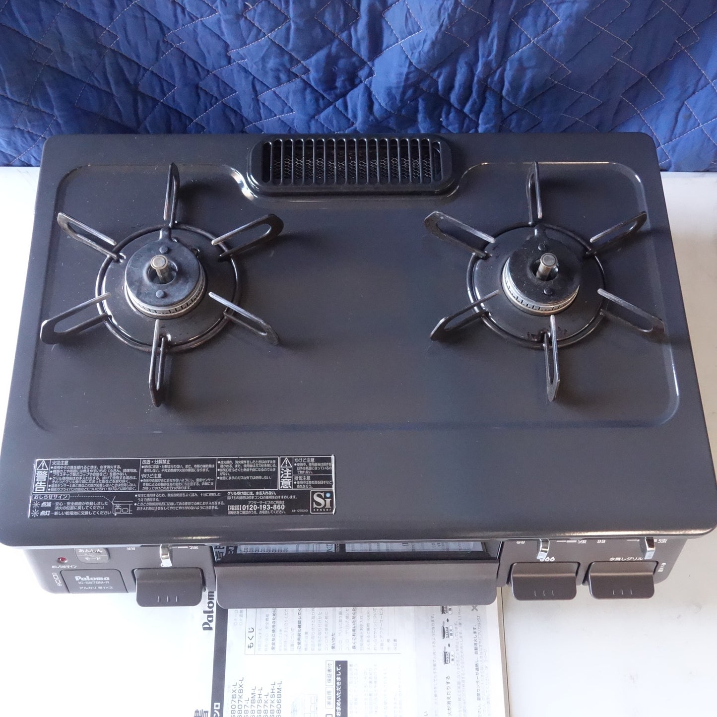 [送料無料] ☆パロマ LPガス グリル付き ガス テーブル コンロ Siセンサー IC-S87BM-1R 水無し 2022年製 右強火力☆