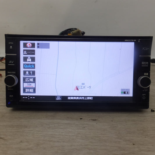 [送料無料] ★パナソニック製 日産 純正 オリジナルナビゲーション MM317D-W B8260-7992E-NP(92★