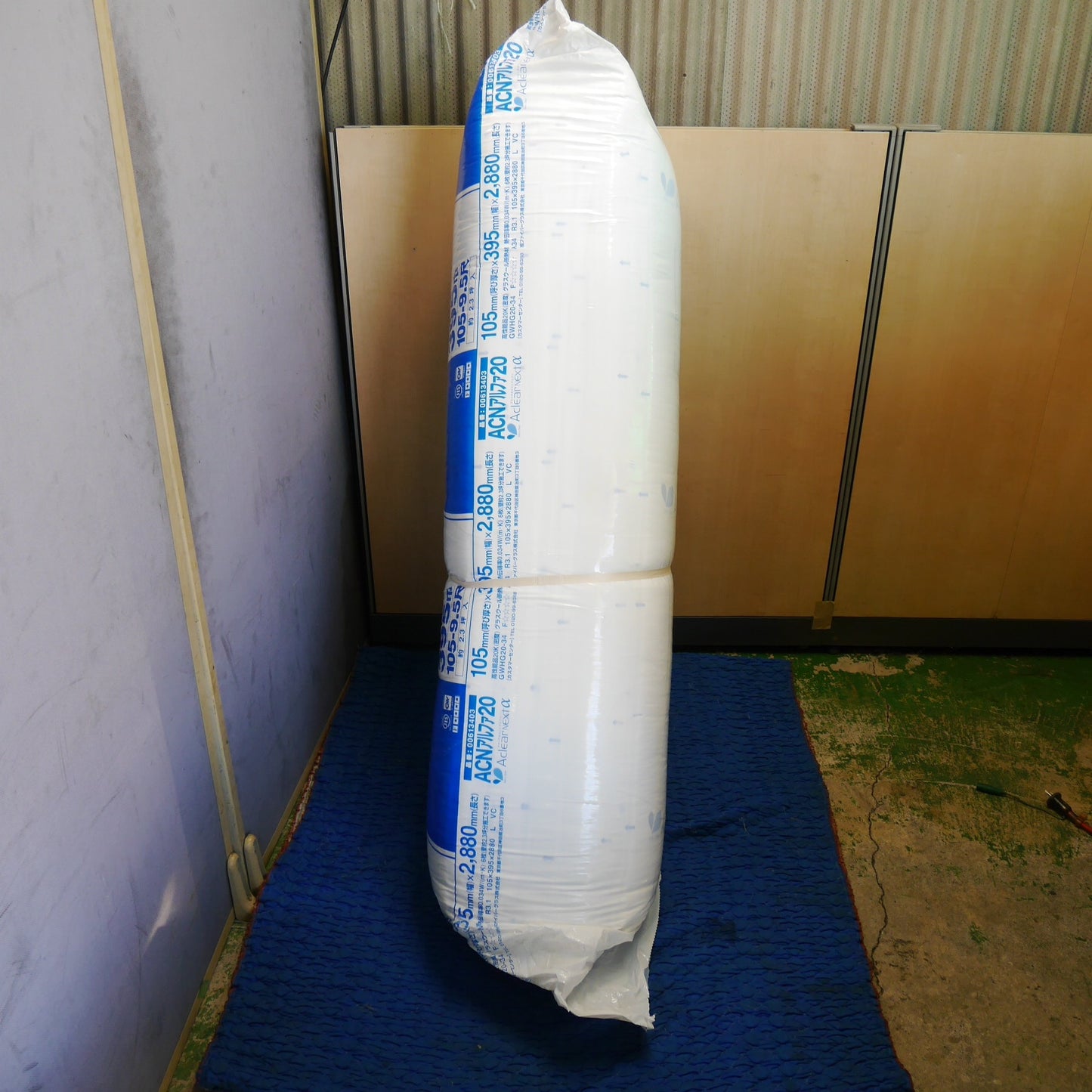 【岐阜発 直接引取限定】未使用☆旭ファイバーグラス ACNアルファ20 断熱材 アクリアネクストアルファ 00613403 105mm×395mm×2880mm R3.1 105-9.5尺 約2.3坪入☆