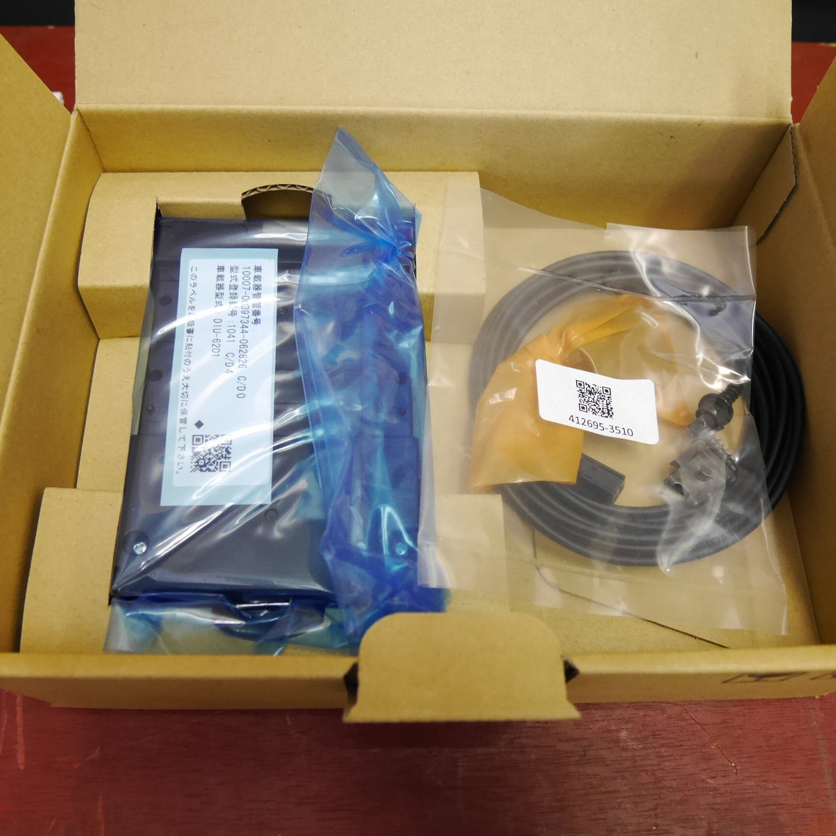 未使用☆ダイハツ トヨタ 純正 DENSO ETC 車載器 08685-K9038 DIU-6201 104126-6160 デンソー ビルトインタイプ☆
