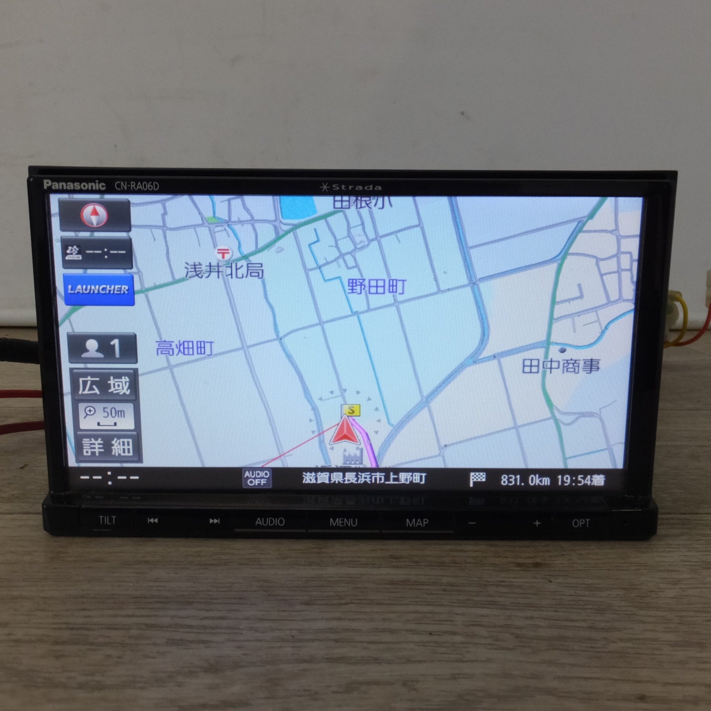 [送料無料] ★パナソニック Panasonic SDカーナビステーション Strada CN-RA06D(13)★