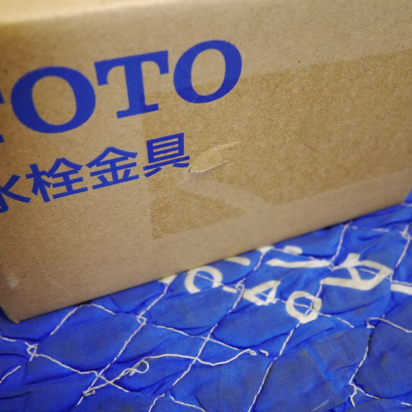 [送料無料] 未使用☆TOTO 自動 水栓 機能 部 TLE01505JA (単水栓 AC100V) アクアオート 水栓 金具 トートー☆