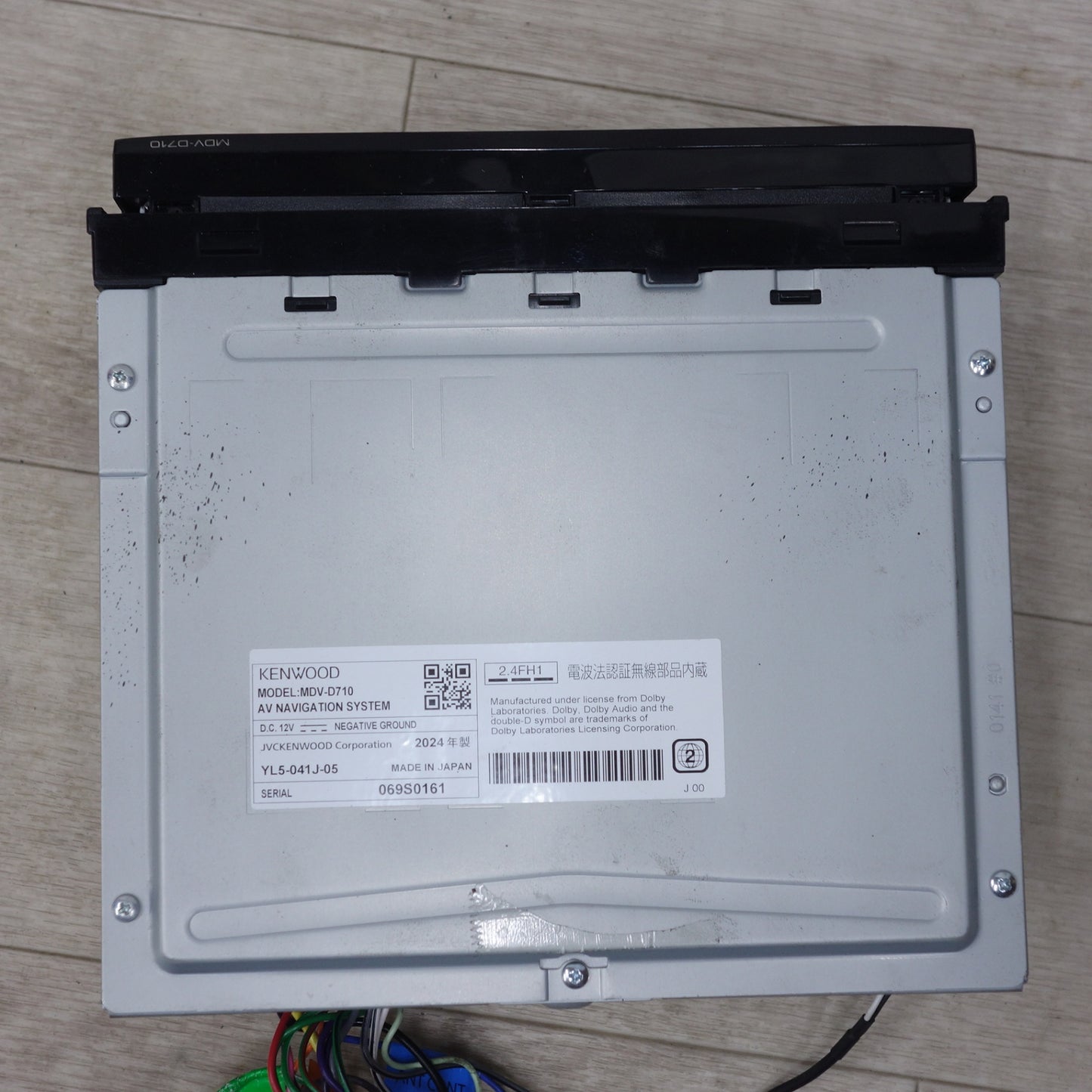 [送料無料] ◆ケンウッド 彩速ナビ メモリーナビ 7V型/180mm MDV-D710 Bluetooth DVD/CD/USB/SD 2024年製 地図データ 2022年 カーナビ KENWOOD◆