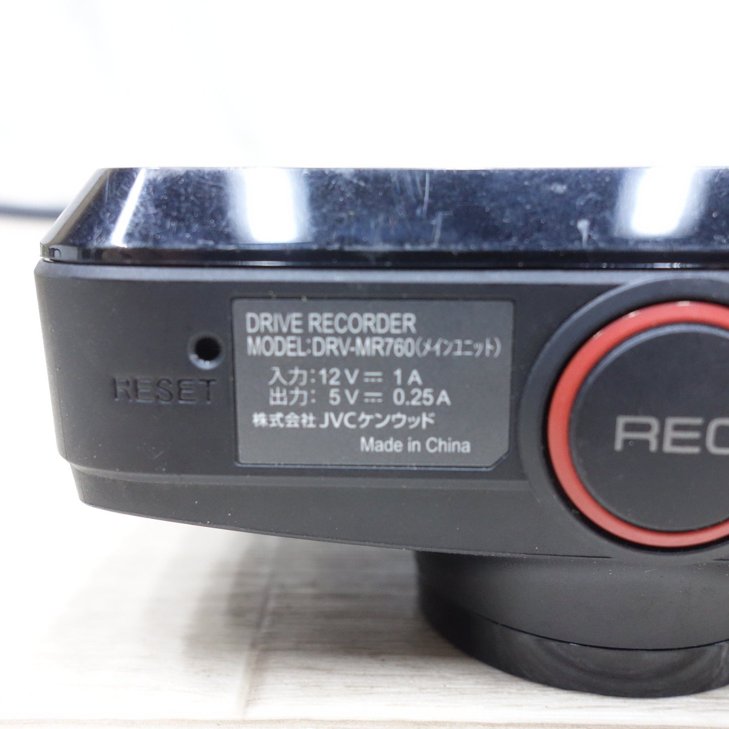 [送料無料] 付属品付き◆KENWOOD ケンウッド 前後 2カメラ ドライブレコーダー DRV-MR760 ドラレコ フロント リア◆