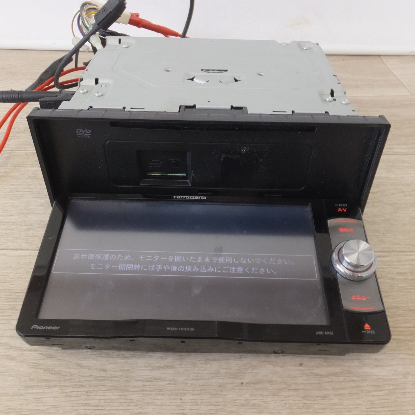 [送料無料] 現状品★カロッツェリア carrozzeria AV一体型メモリーナビゲーション 楽ナビ AVIC-RW03(100)★