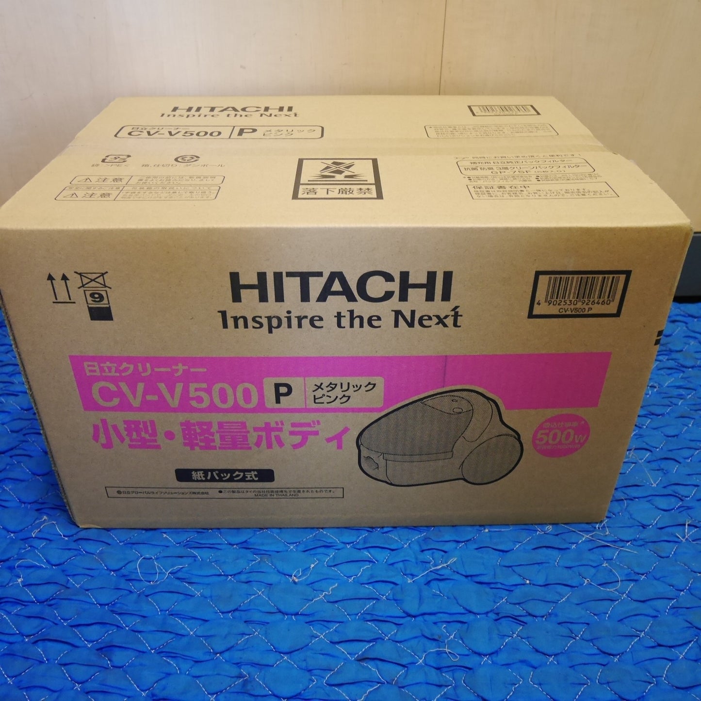 [送料無料] 未使用☆日立 クリーナー CV-V500 P メタリックピンク 小型 軽量 ボディ 紙パック式 掃除機 HITACHI☆