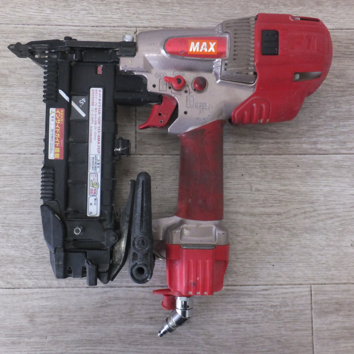 ★マックス MAX 釘打機 スーパーネイラ HA-50F1(D)/4MAフロア ダスタ付 高圧★