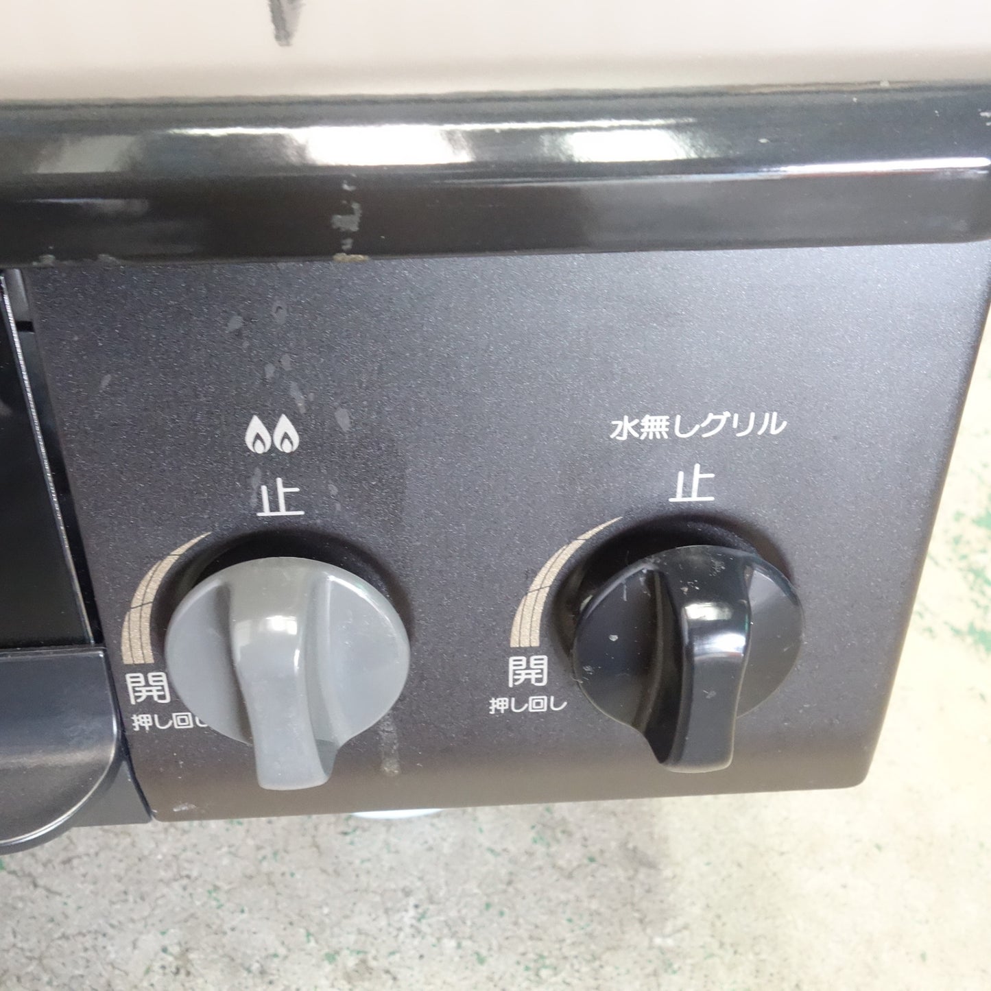 [送料無料] ☆Paloma パロマ LPガス用 ガス テーブル ガス コンロ グリル付き IC-S37K-L Siセンサー 左強火 2020年製☆