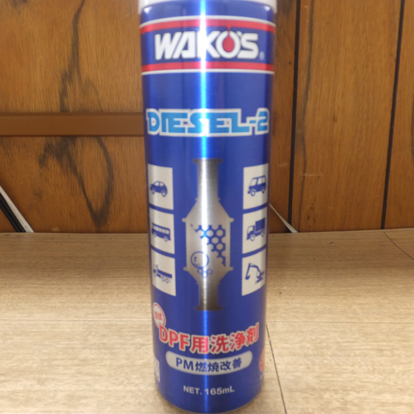 [送料無料] 未使用★和光ケミカル ワコーズ WAKO'S DIESEL-2 泡状 DPF用洗浄剤 PM燃焼改善 A403 165mL 5本 セット　ロングノズル 付★