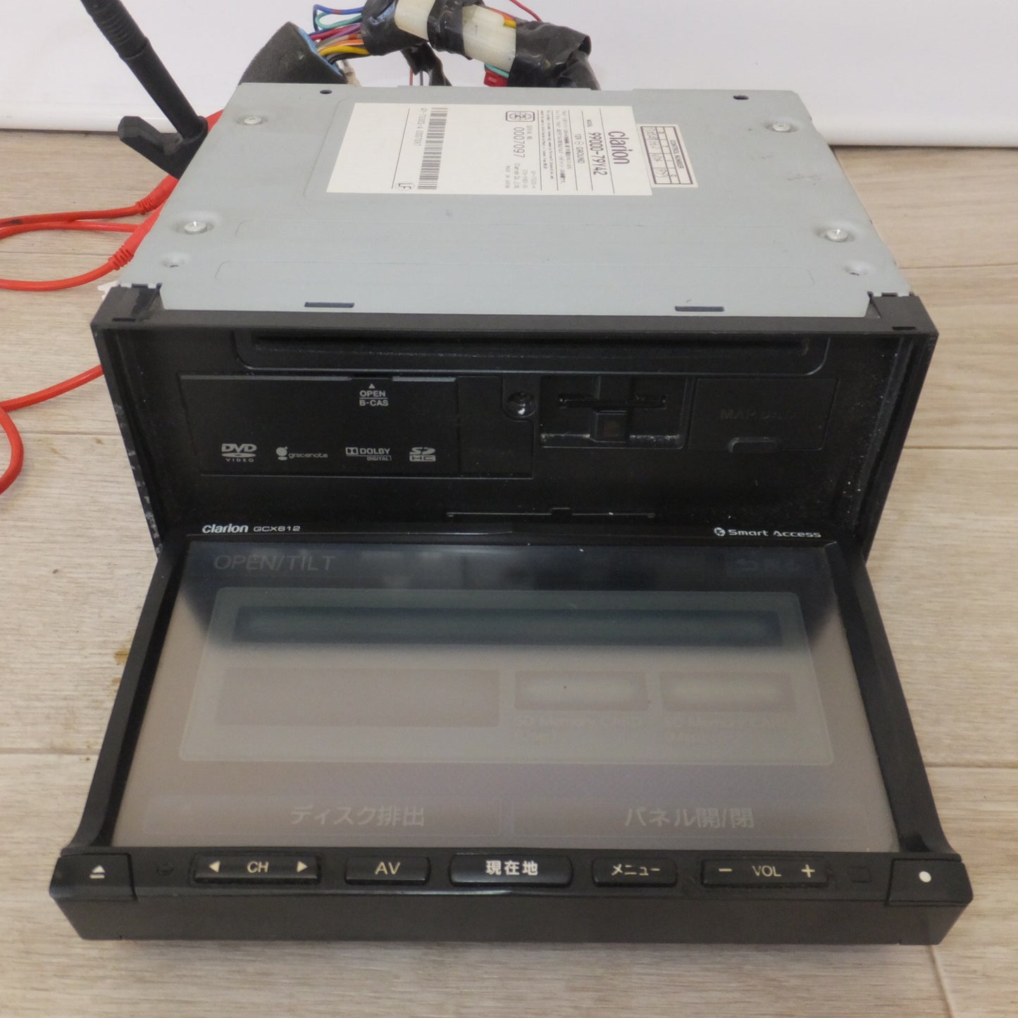 [送料無料] ★クラリオン製 スズキ 純正 AV一体型メモリータイプナビゲーション 99000-79Y42 GCX612(7★