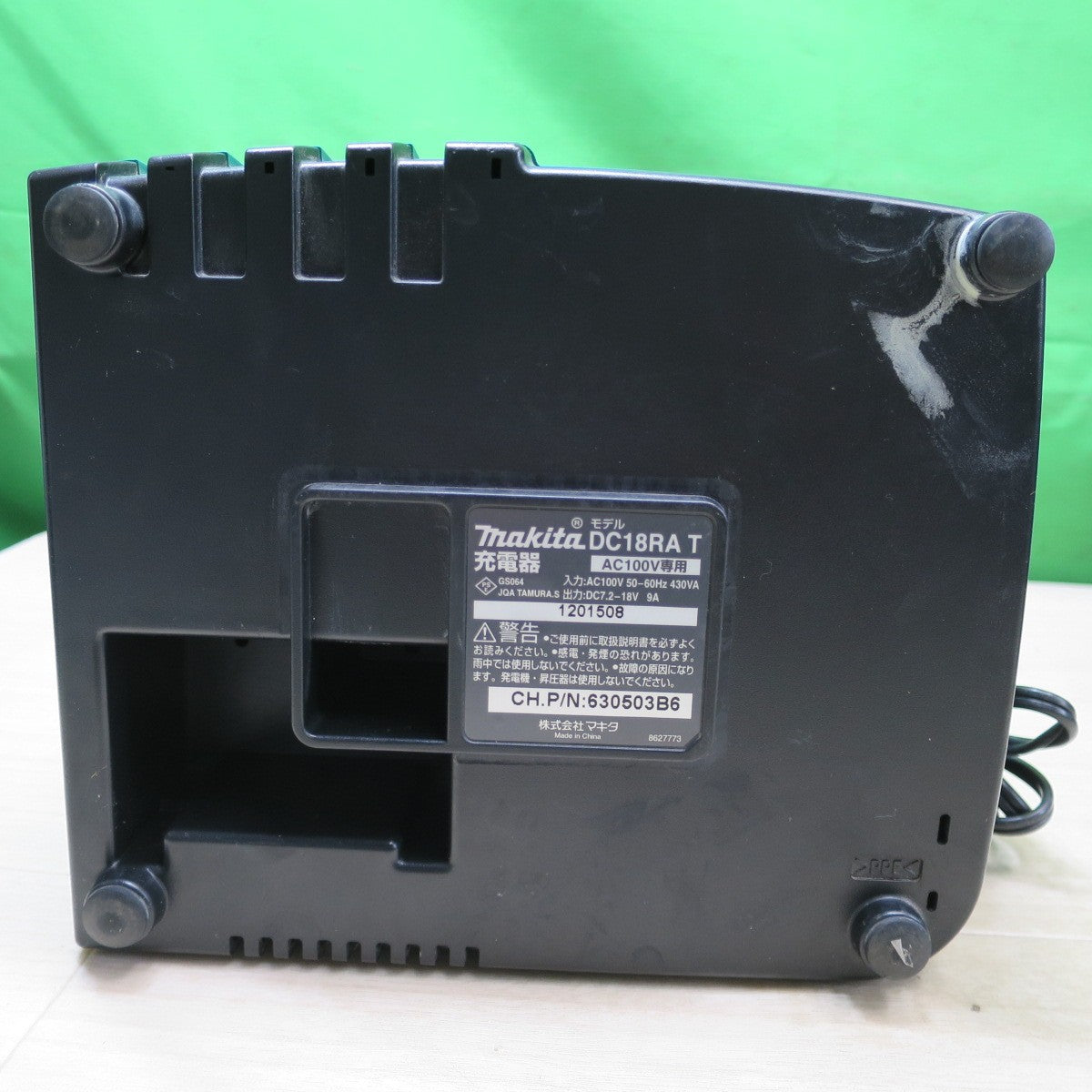 [送料無料] ☆マキタ 充電式インパクトドライバ TD132D 14.4V 急速充電器 DC18RA 電動 工具 コードレス makita☆