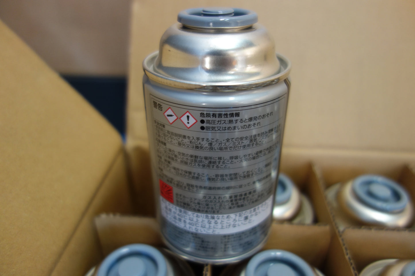 [送料無料] 未使用！30本☆AHC カー エアコン 用 冷媒 HFC-134a 200g缶×30本入 エアコン ガス クーラー ガス☆