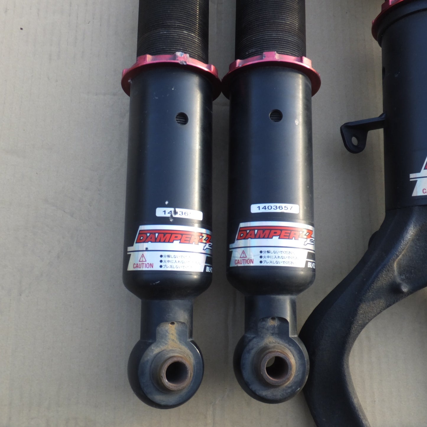 [送料無料] 現状品★ブリッツ BLITZ ホンダ エリシオン RR1～RR5 プレステージ 車高調 DAMPER ZZ-R　サスペンション 一式 セット★