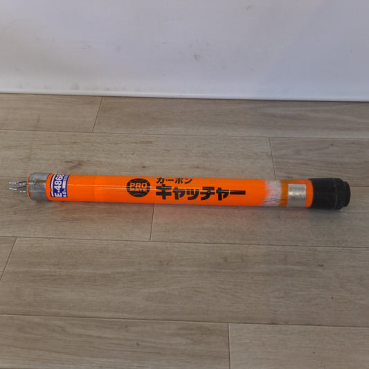 [送料無料] 現状品★ミノル工業 PROMATE カーボンキャッチャー E-4868 8m★