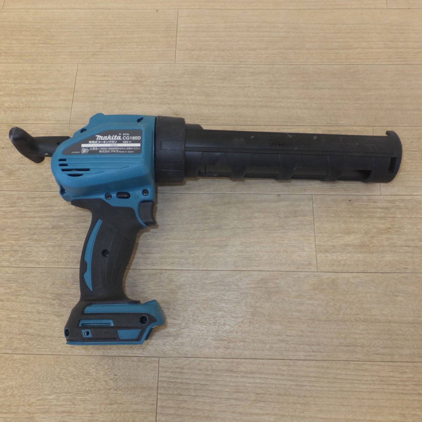 [送料無料] キレイ★マキタ makita 充電式コーキングガン CG180D 18V 本体のみ　セフティゴーグル 195246-2 付★