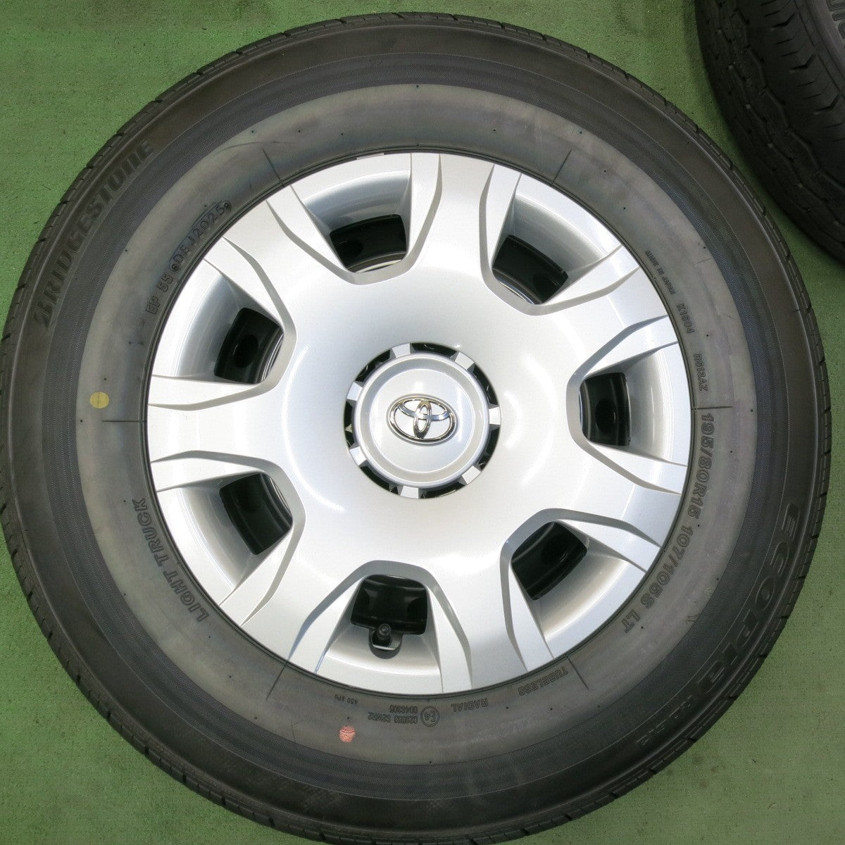 新車外し！25年★トヨタ 200系 ハイエース 純正 スチール 195/80R15 107/105S ブリヂストン エコピア RD613 15インチ PCD139.7/6H★5081802SKノ