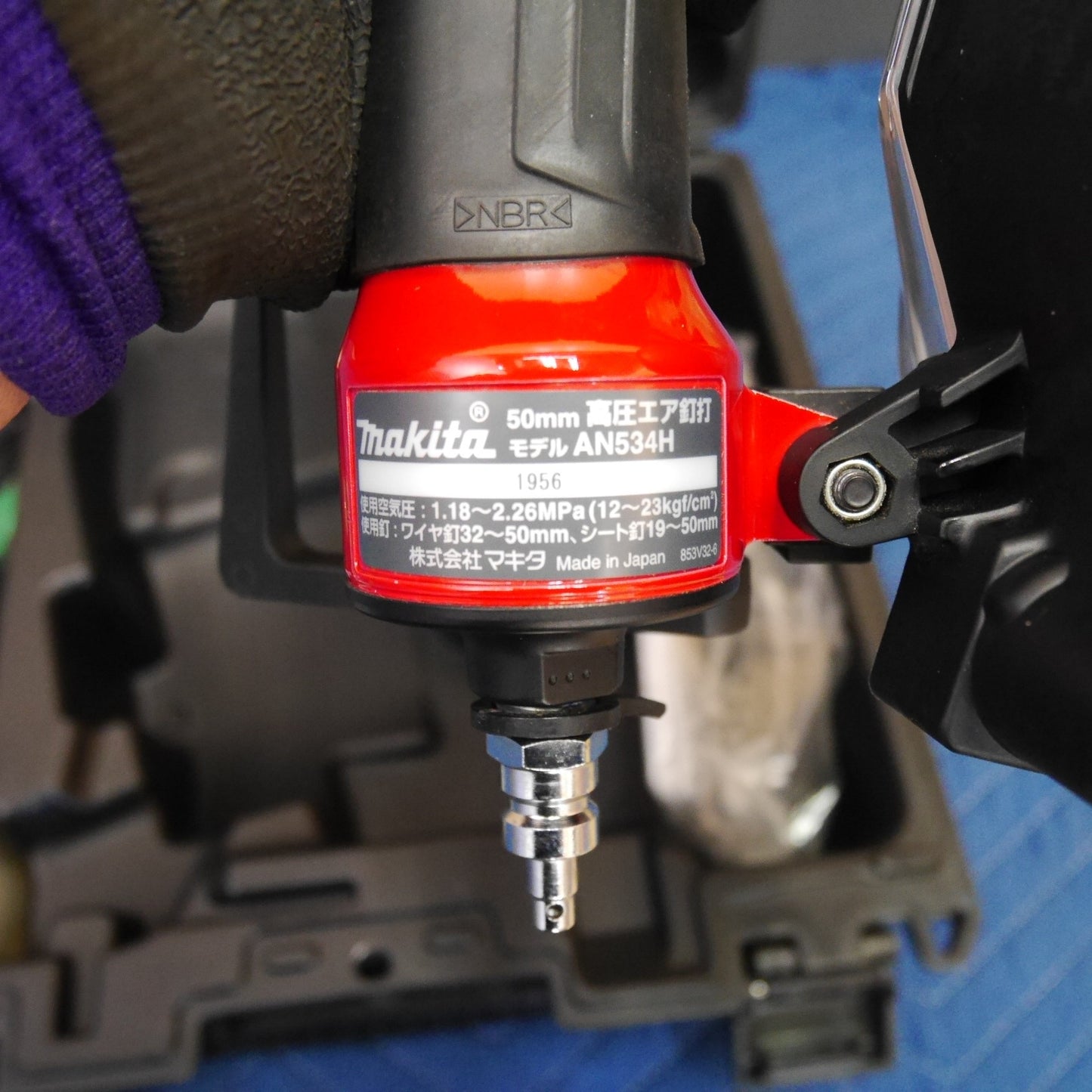[送料無料] キレイ☆マキタ 50mm 高圧 エア 釘打 AN534H エアー ツール 工具 釘打ち 機 makita☆