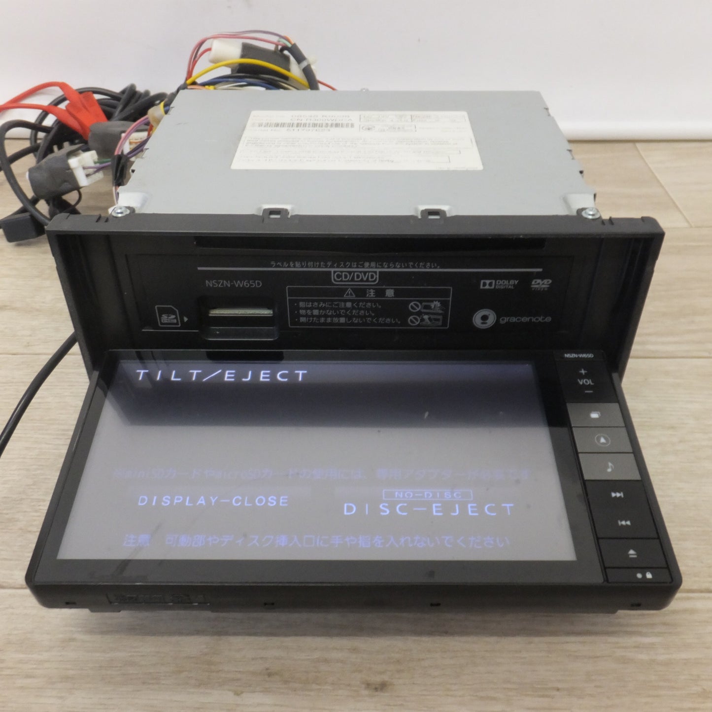 [送料無料] ★パナソニック製 ダイハツ 純正 ワイド スタンダードメモリーナビNSZN-W65D 08545-K9098[31]★