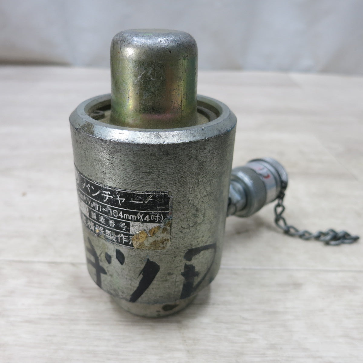[送料無料] ◆泉精器 手動 油圧式 パンチャー SH-10 IZUMI 工具◆