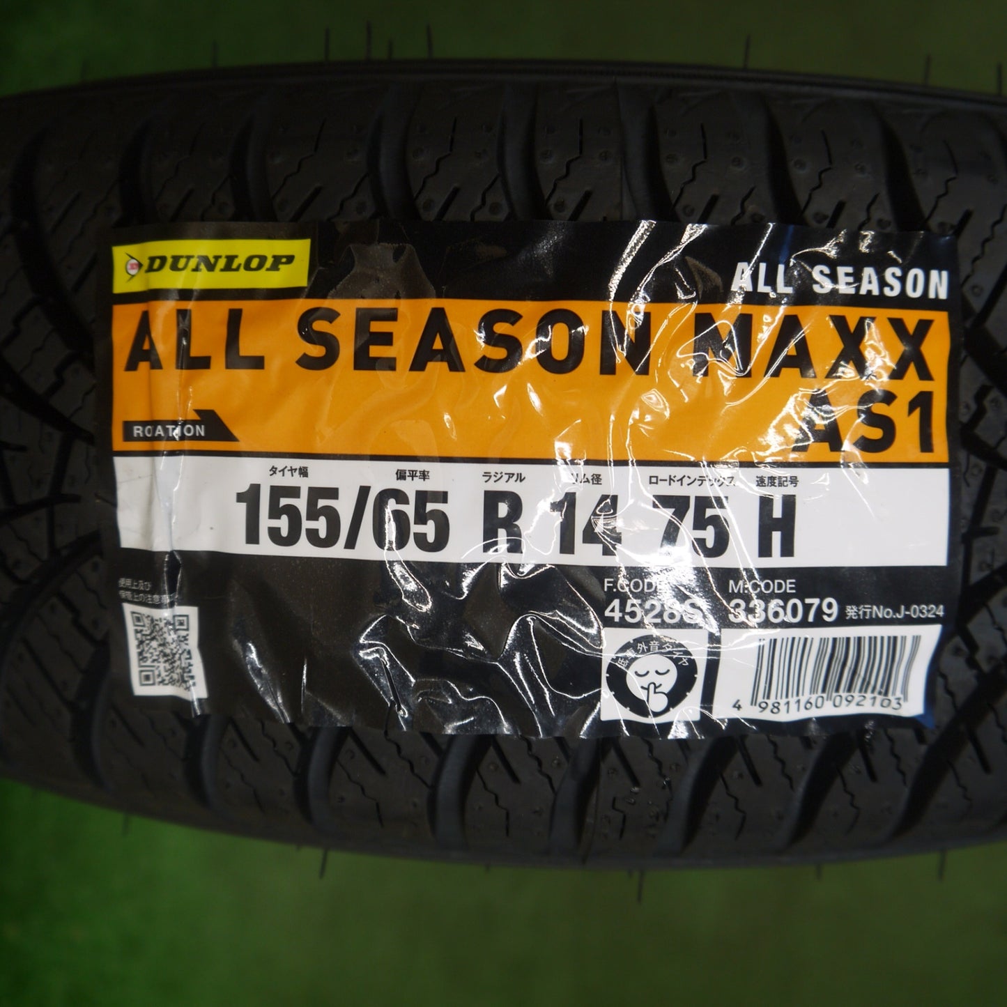 未使用！25年！1本★155/65R14 ダンロップ オールシーズン マックス AS1 ALL SEASON MAXX タイヤ 14インチ N-BOX ムーヴ ミライース 等★6060206Hノ