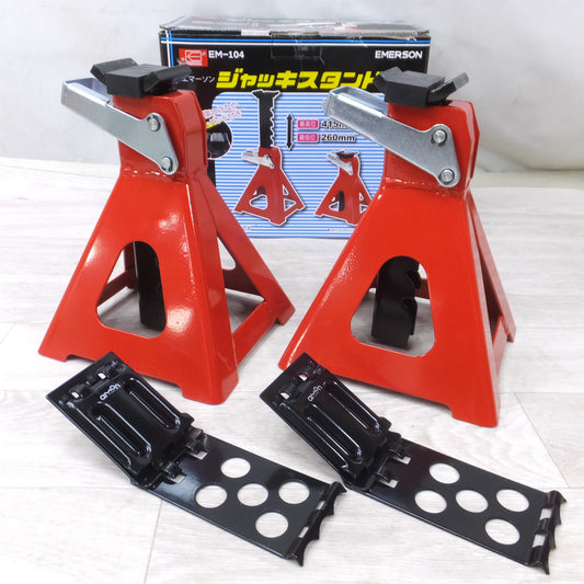 [送料無料] キレイ！付属品付き◆エマーソン ジャッキ スタンド 3t 260mm～415mm  2個セット EM-104 タイヤストッパー 付き ニューレイトン タイヤ交換 ウマ 馬 3トン◆