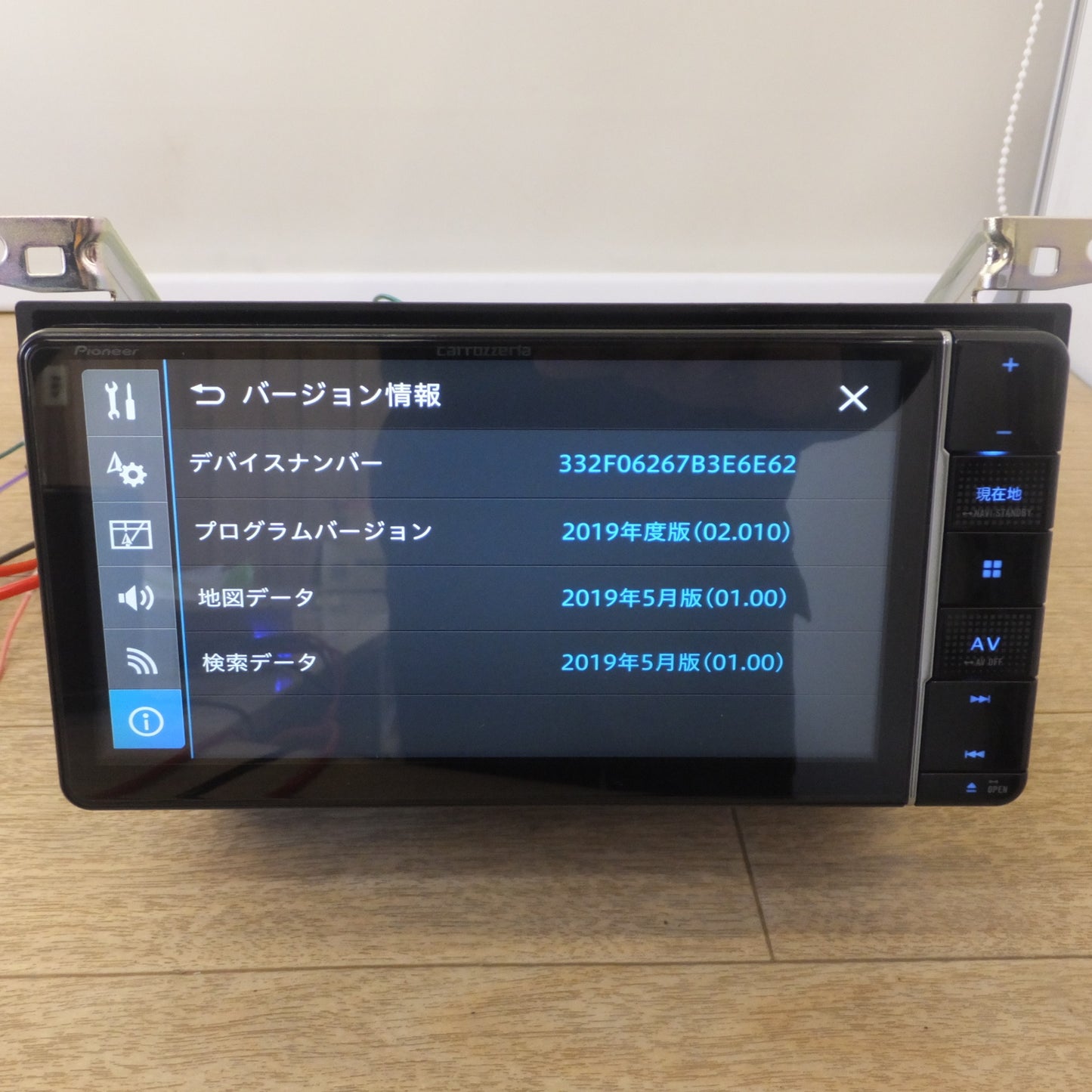 [送料無料] キレイ★カロッツェリア carrozzeria 楽ナビ メモリーナビゲーション AVIC-RW710 パイオニア Pioneer★