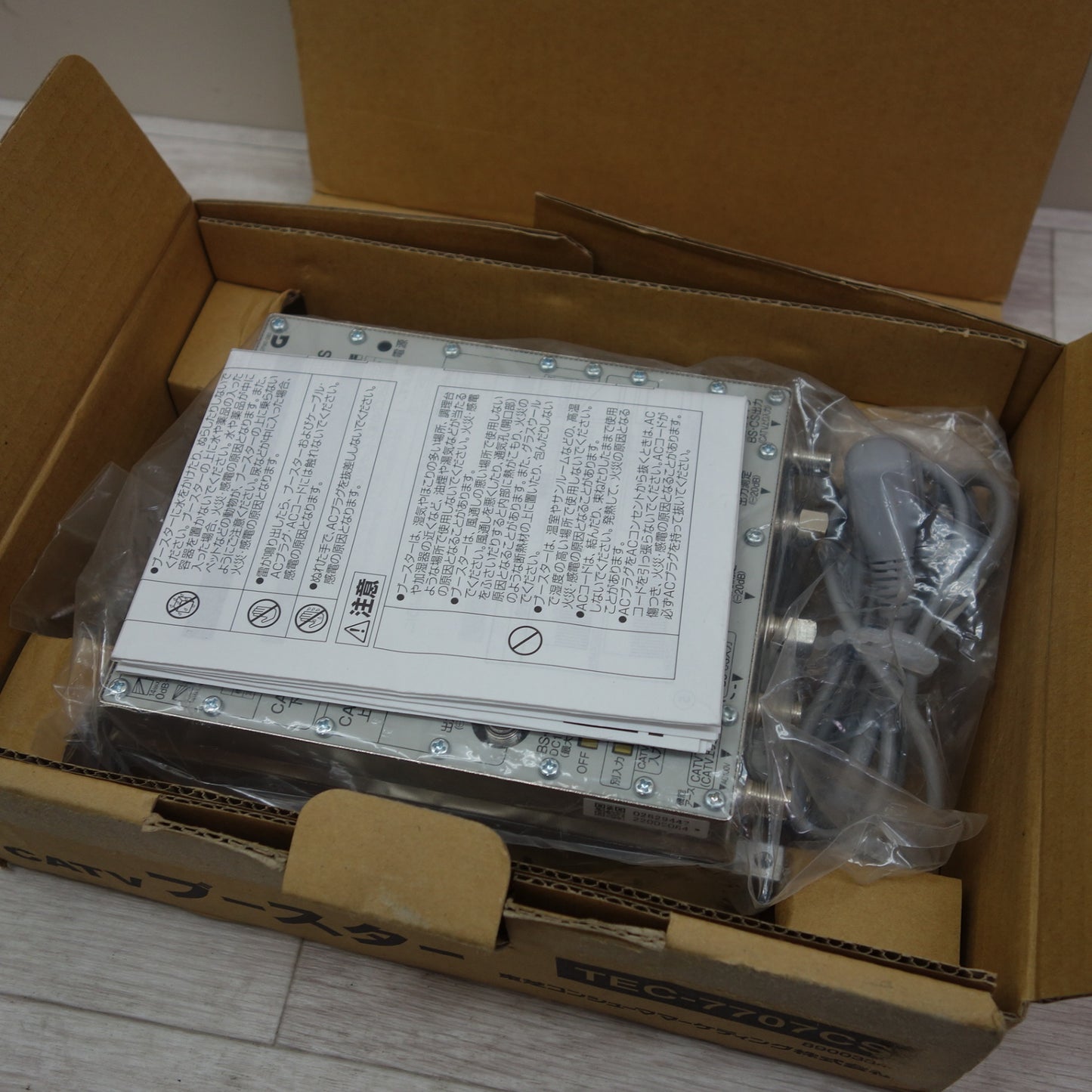 [送料無料] ☆MASPRO マスプロ 4K8K CATV・BS・CS ブースター 10BCAW40S 共同受信用 CATV ブースター 現状品☆