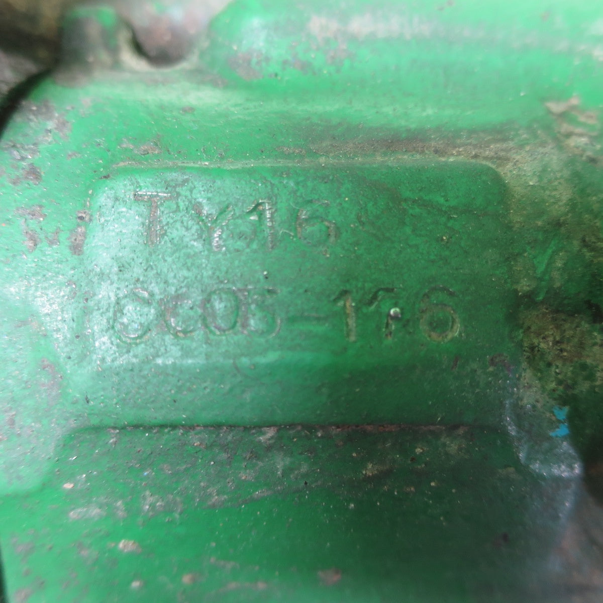 [送料無料] ☆トーヨー 削岩機 エア ブレーカー TY16 ハツリ ロックドリル エアピック 東洋 TOYO エア工具 現状品☆