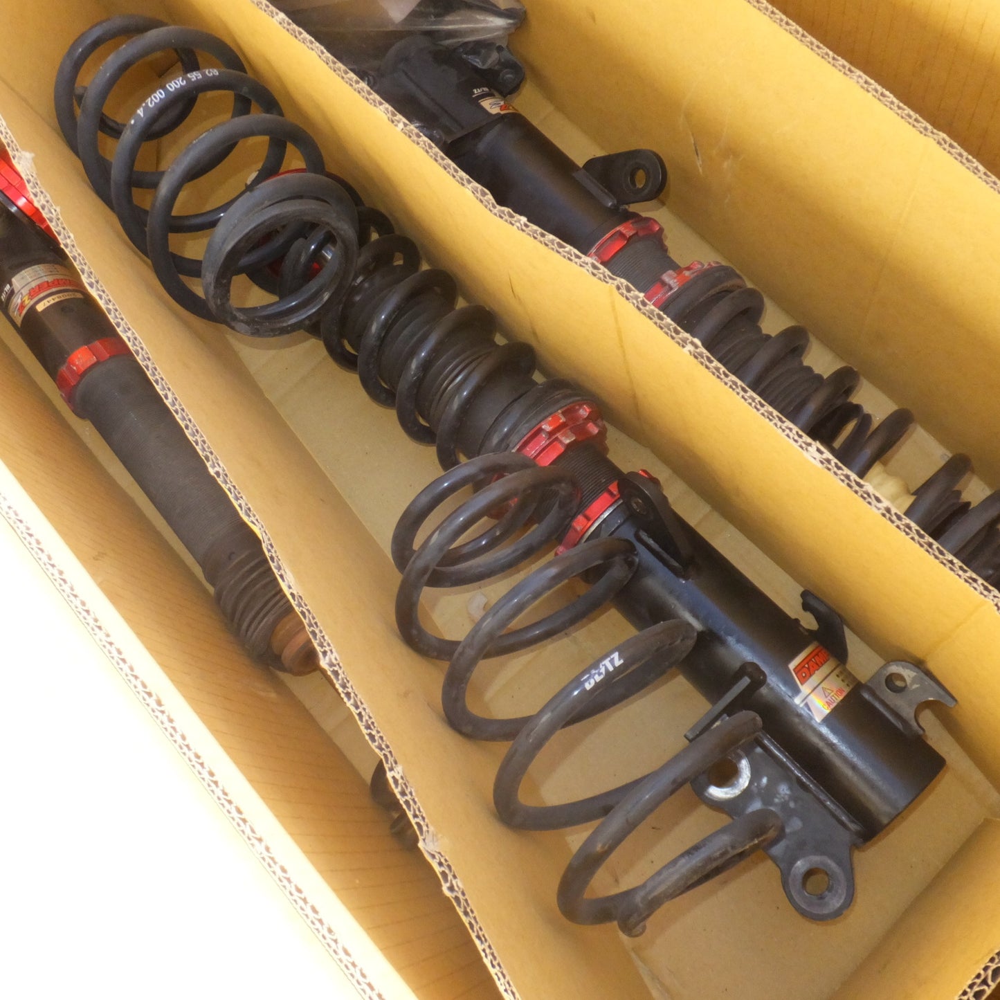 [送料無料] 岐阜発★ブリッツ BRITZ ホンダ N-BOXカスタム JF3 車高調 DAMPER ZZ-R 92389 サスペンション 一式 セット★ジャンク