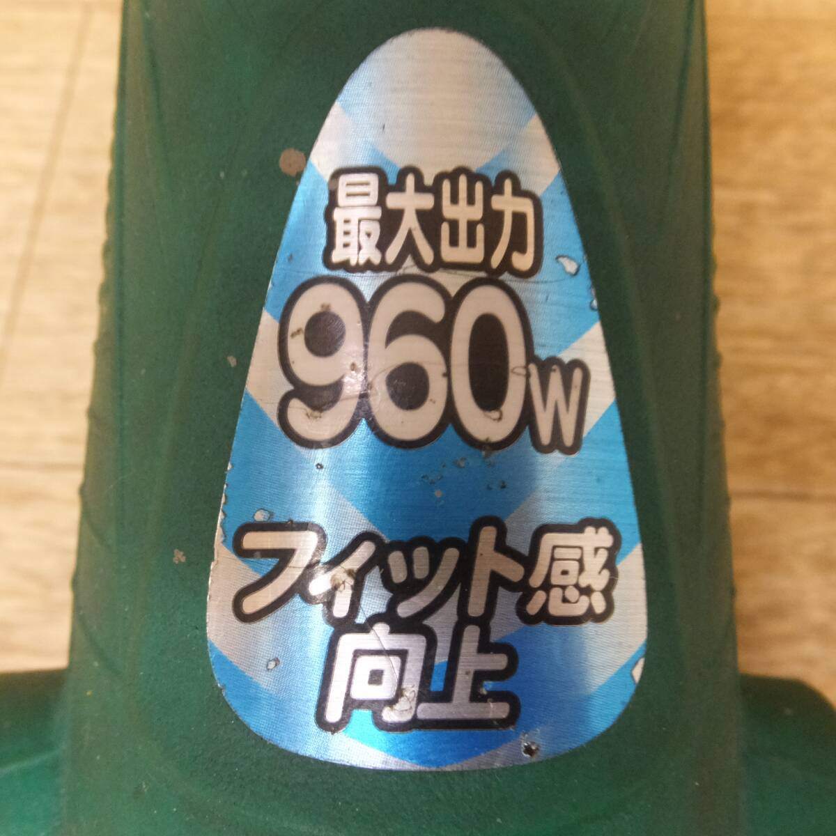 [送料無料] ★日立 HITACHI 125mm 電気ディスクグラインダ G13SM3　100V 50/60Hz 720W 7.4A★
