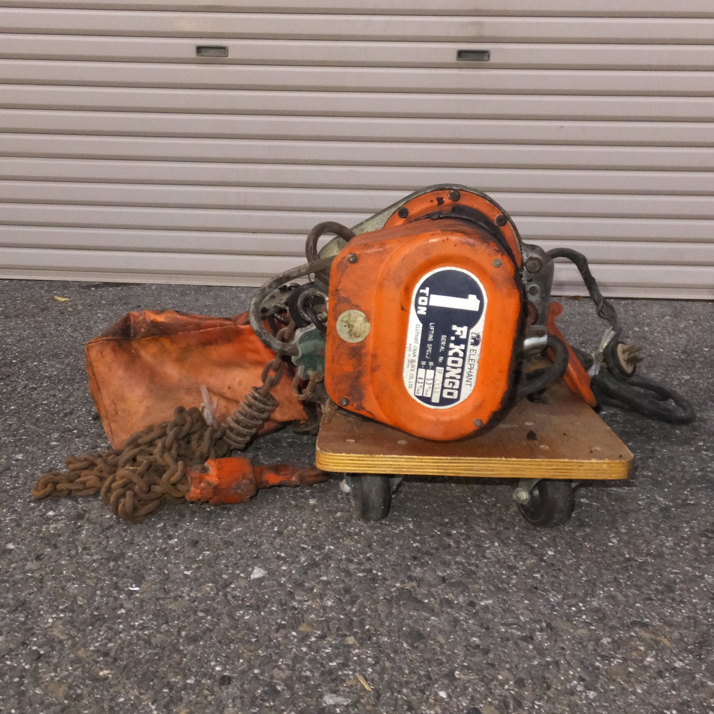 [送料無料] 岐阜発 ジャンク★象印 ELEPHANT 電気チェーンブロック F.KONGO 3F 1TON★