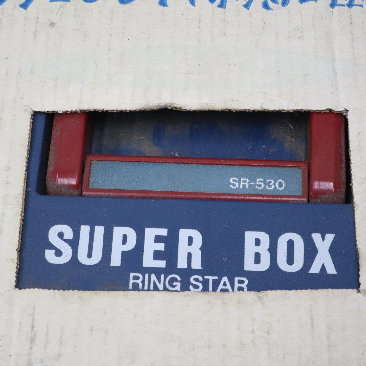 [送料無料] 未使用◆RING STAR リングスター SUPER BOX SR-530 工具 スーパーボックス ツールボックス 工具箱 収納箱 道具箱◆