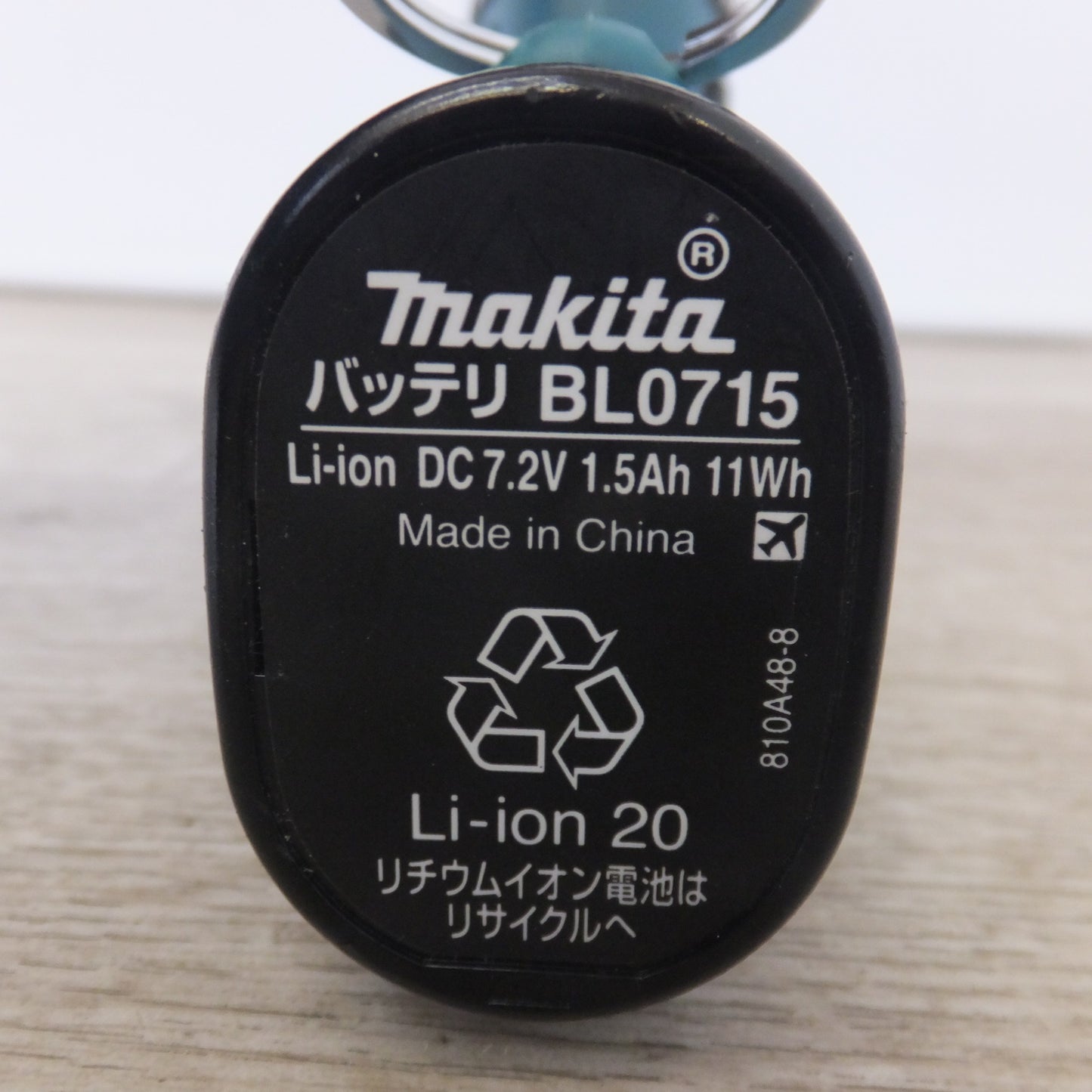 [送料無料] ★マキタ makita 充電式ペンインパクトドライバ TD021D　バッテリ BL0715　充電器 DC07SB　セット★