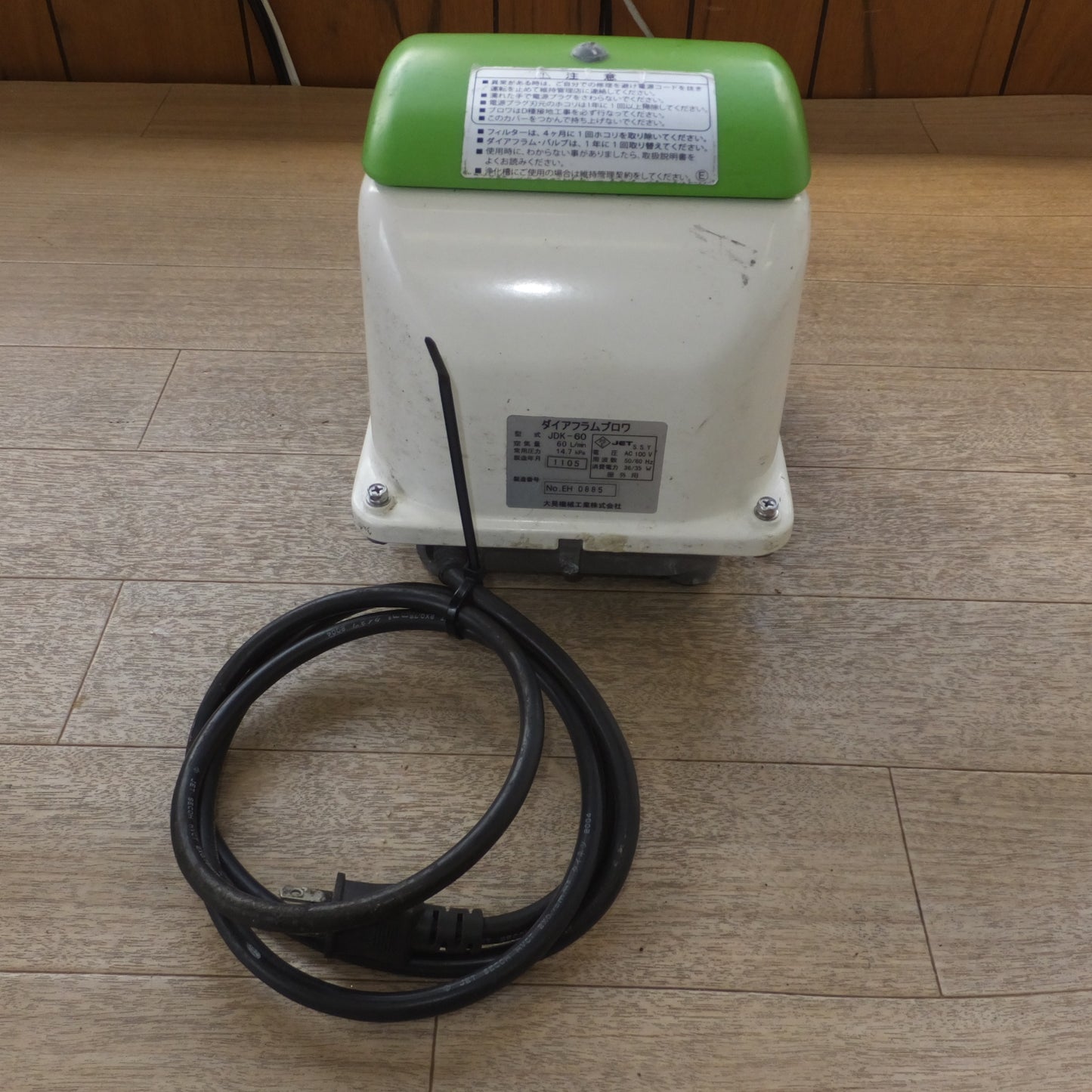 [送料無料] ★大晃機械 TAIKO 電磁駆動式 ダイアフラムブロワ JDK-60 屋外用　AC100V 50/60Hz★
