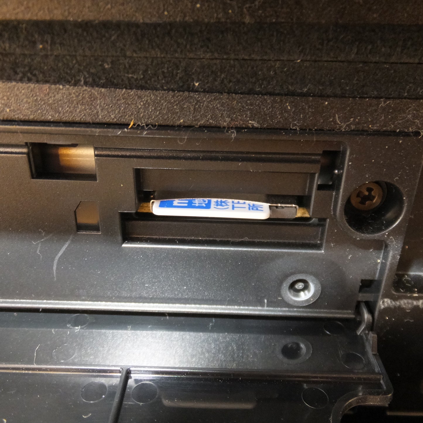 [送料無料] ★クラリオン製 日産 純正 オリジナルナビゲーションシステム MC312D-W[9]★