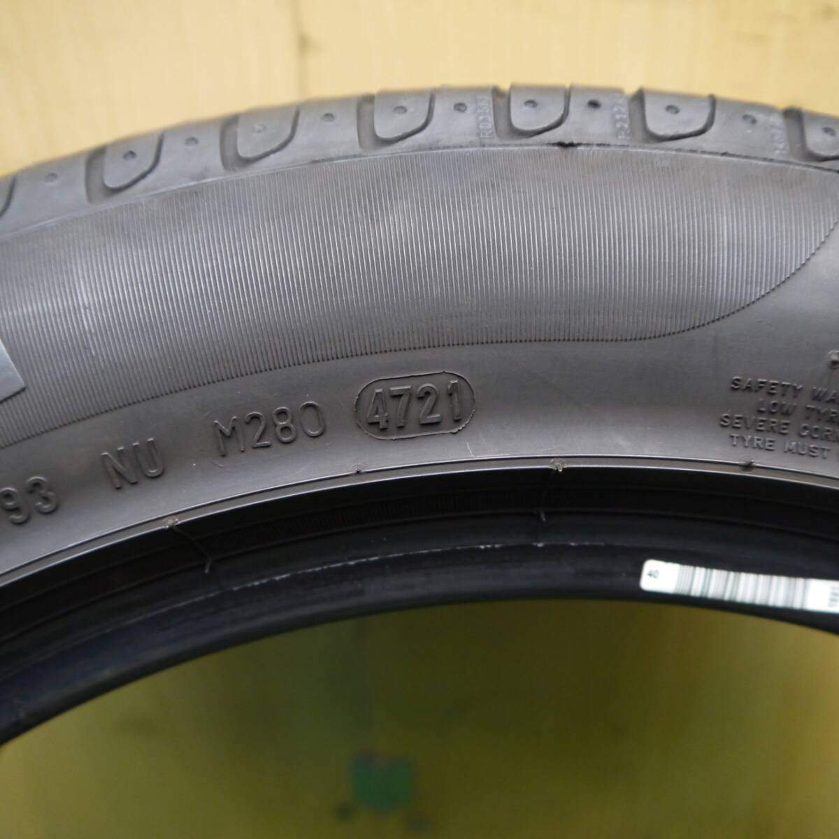 バリ溝 21年 8.5分 1本★225/50R17 ピレリ Cinturato P7 ランフラット 17インチ BMW マークX アコード レガシィ等★5032506Hノタ