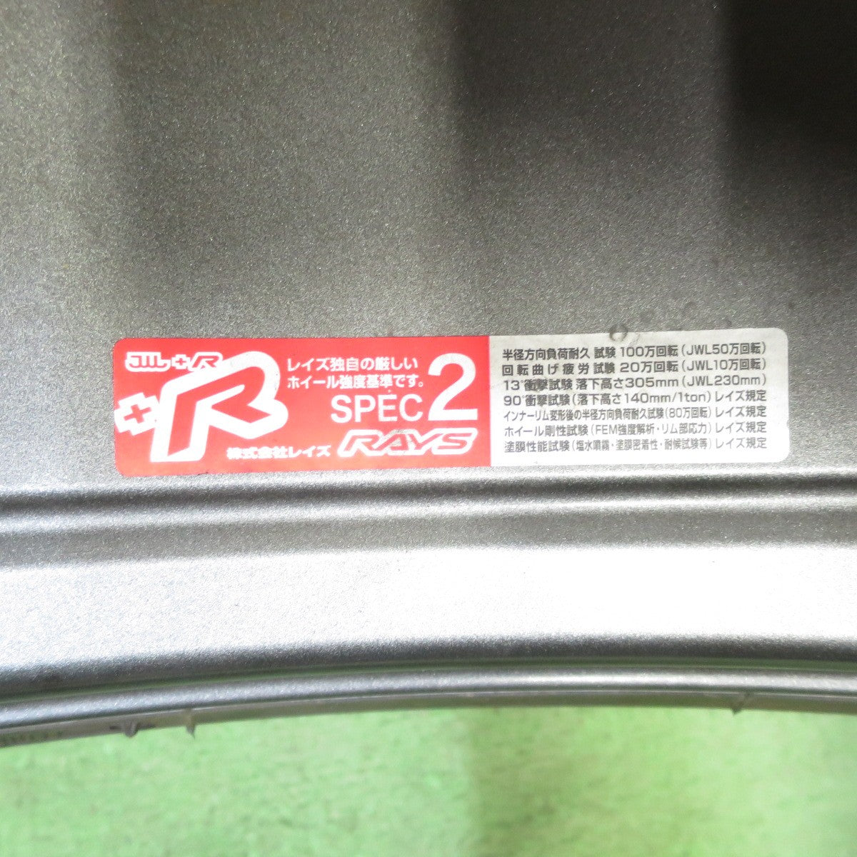 キレイ！25年！2本★RAYS VR TE37V 225/50R15 ヨコハマ アドバン A050 レイズ 15インチ PCD100/4H★5082808イノ